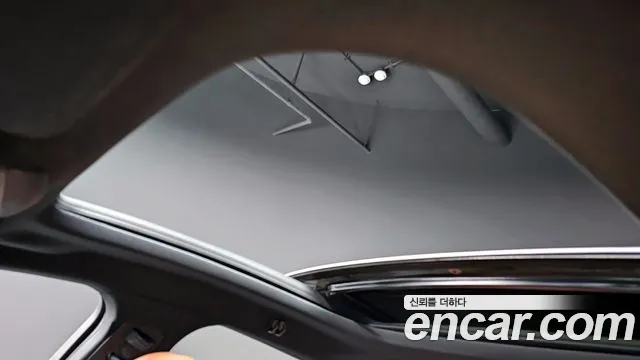 Lincoln MKZ 2020