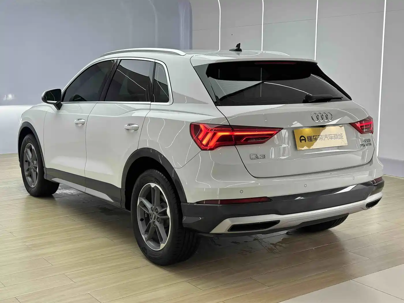 Audi Q3 2021