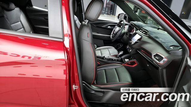 Chevrolet TrailBlazer 2020
