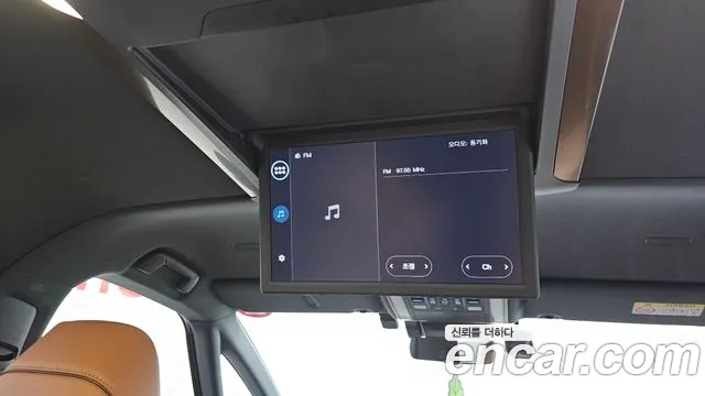 Toyota Alphard 2025