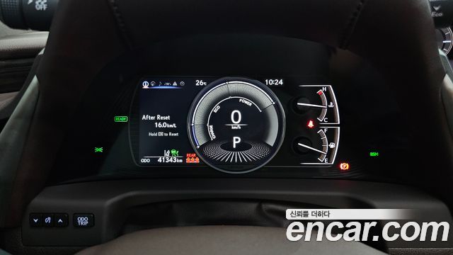 Lexus ES 2021