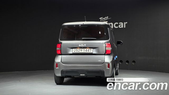 Kia Ray 2023