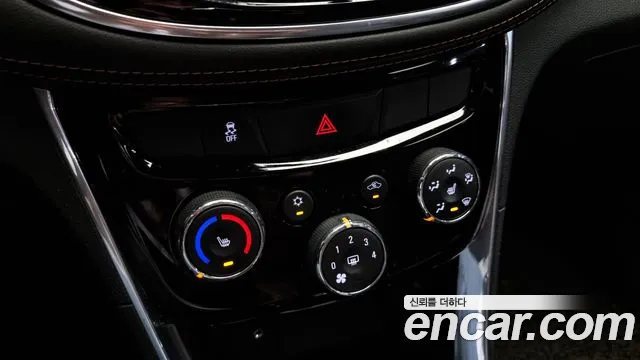 Chevrolet Trax 2020
