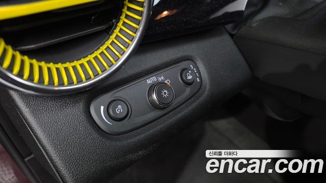 Chevrolet Trax 2023