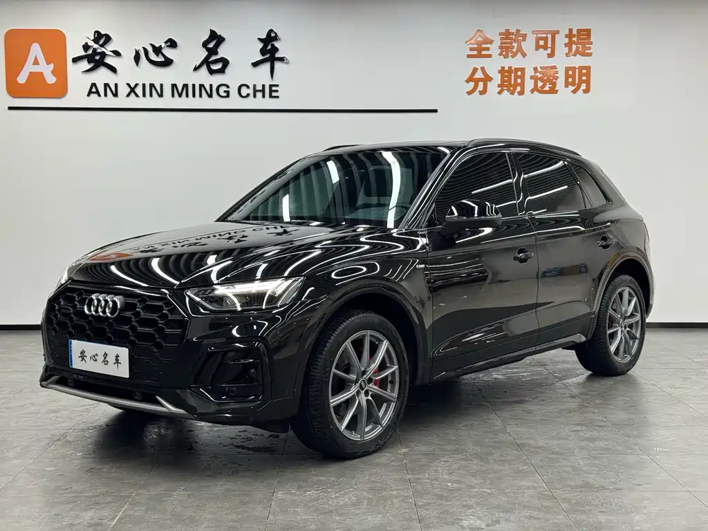 Audi Q5 2024