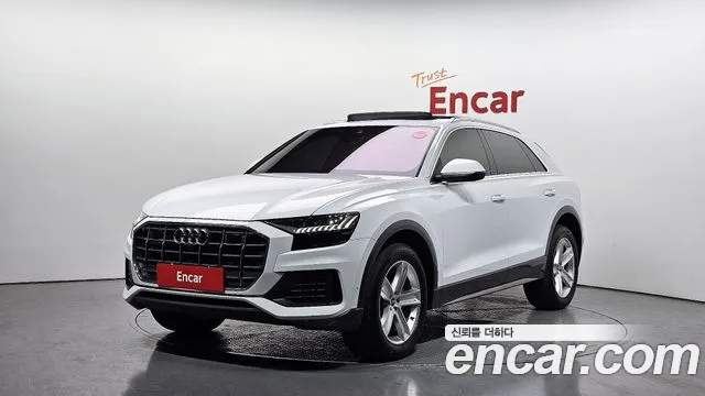 Audi Q8 2023
