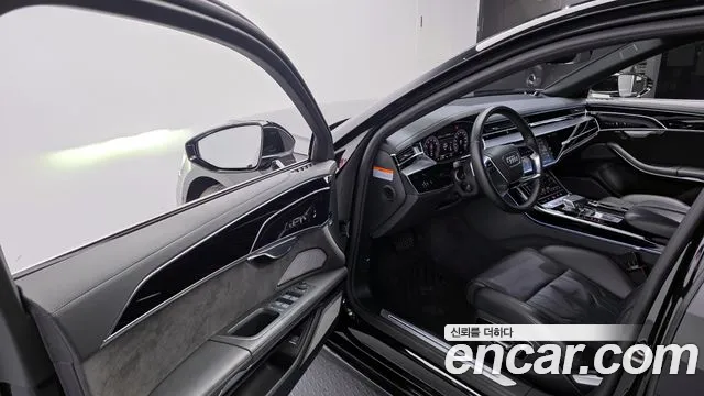 Audi A8 2020