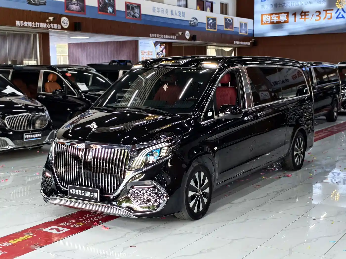 Mercedes-Benz Vito 2024