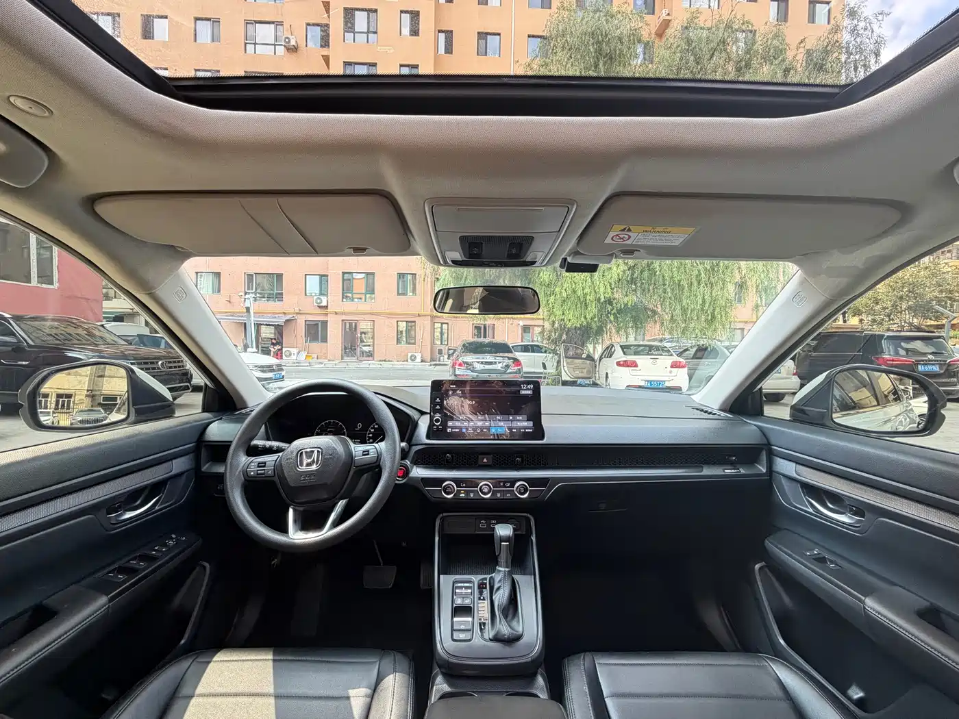 Honda CR-V 2025