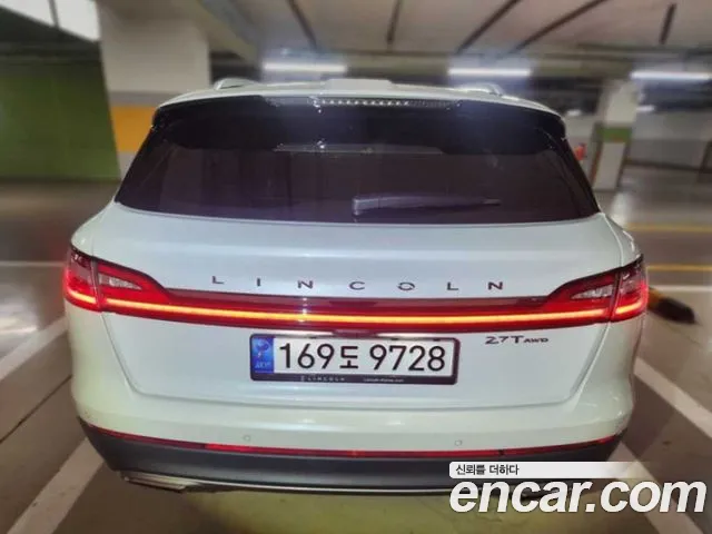 Lincoln Nautilus 2020
