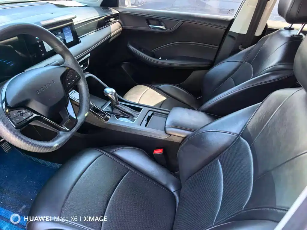 Roewe i5 2023