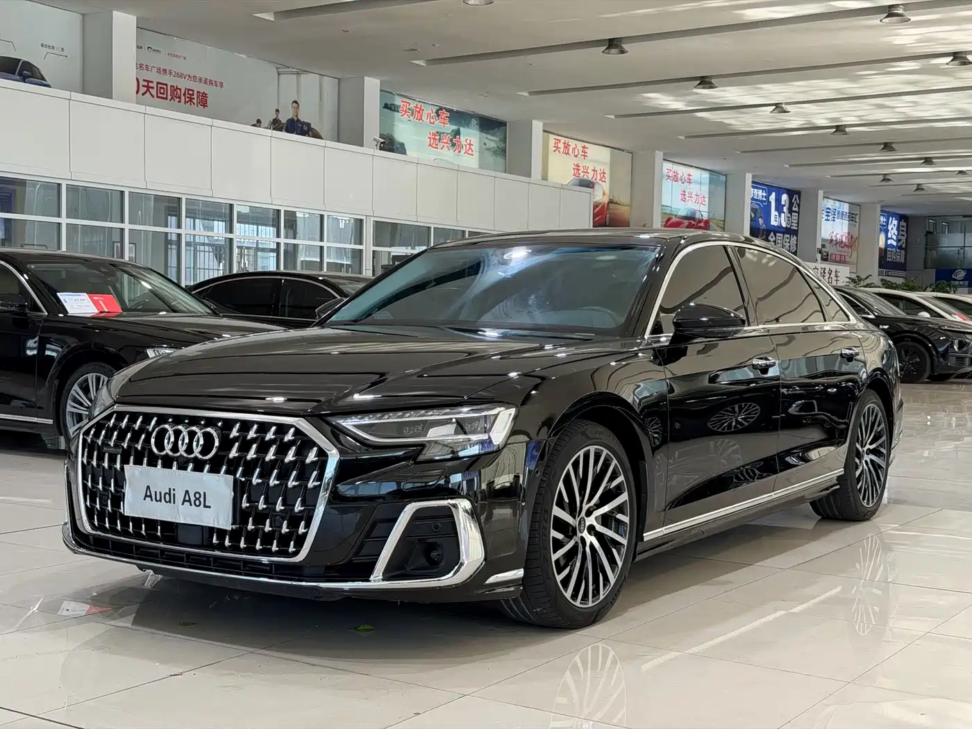 Audi A8 2024