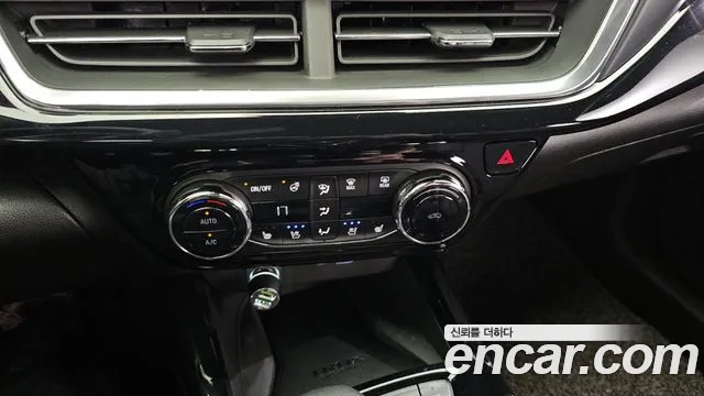Chevrolet Trax 2023