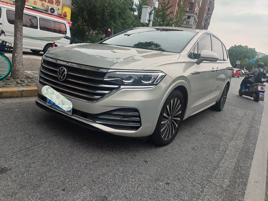Volkswagen Viloran 2020