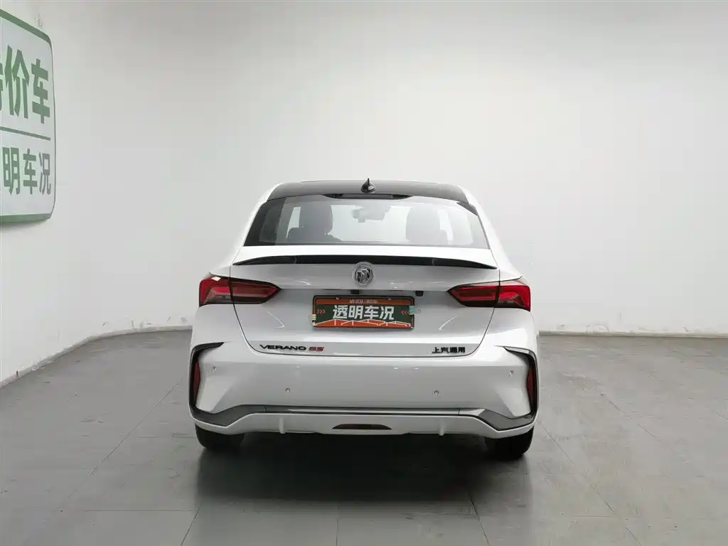 Buick Verano 2022