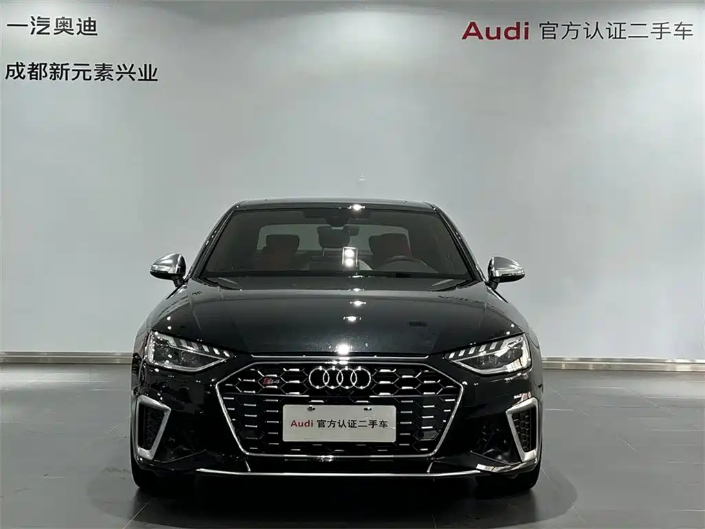 Audi S4 2023