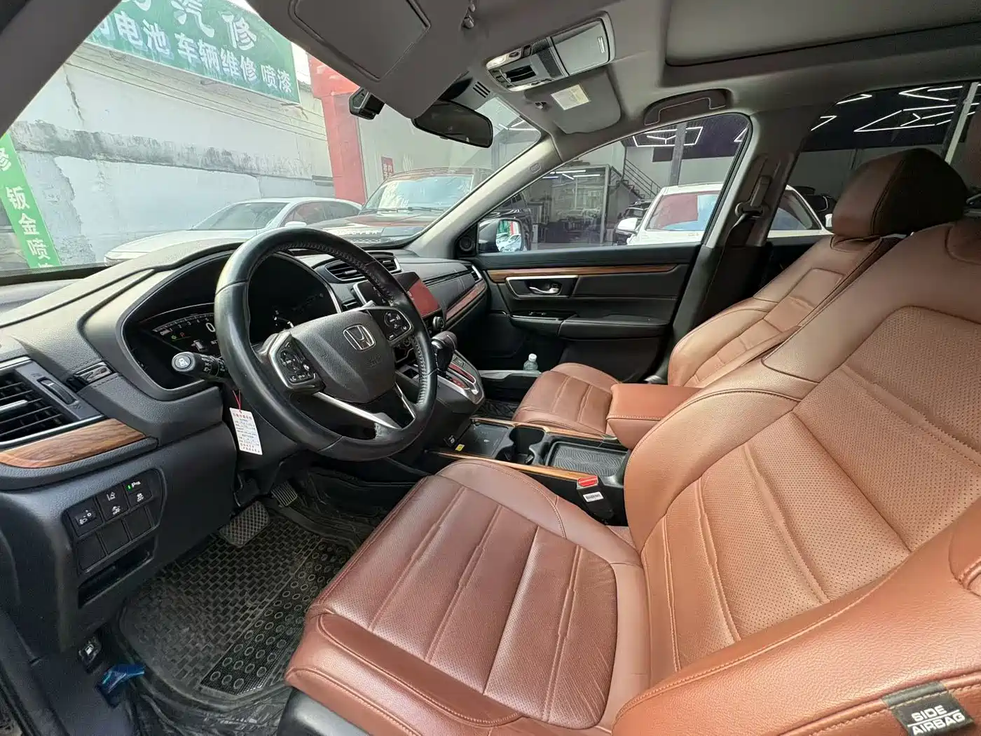 Honda CR-V 2021
