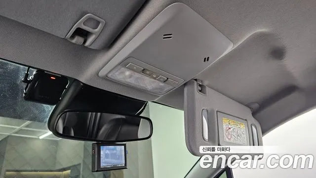 Chevrolet Trax 2021