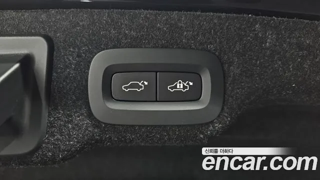 Volvo S90 2022