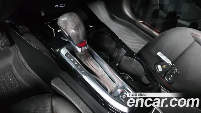 Chevrolet Trax 2023