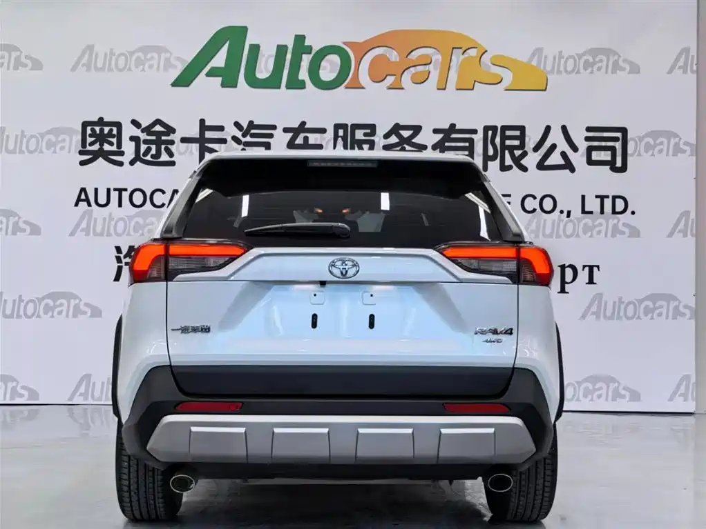 Toyota RAV4 2023