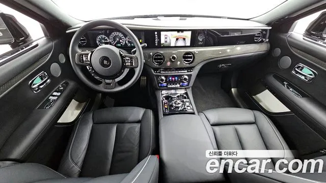 Rolls-Royce Ghost 2023