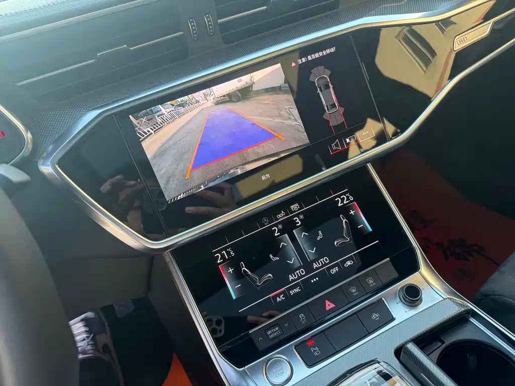 Audi A6 2020