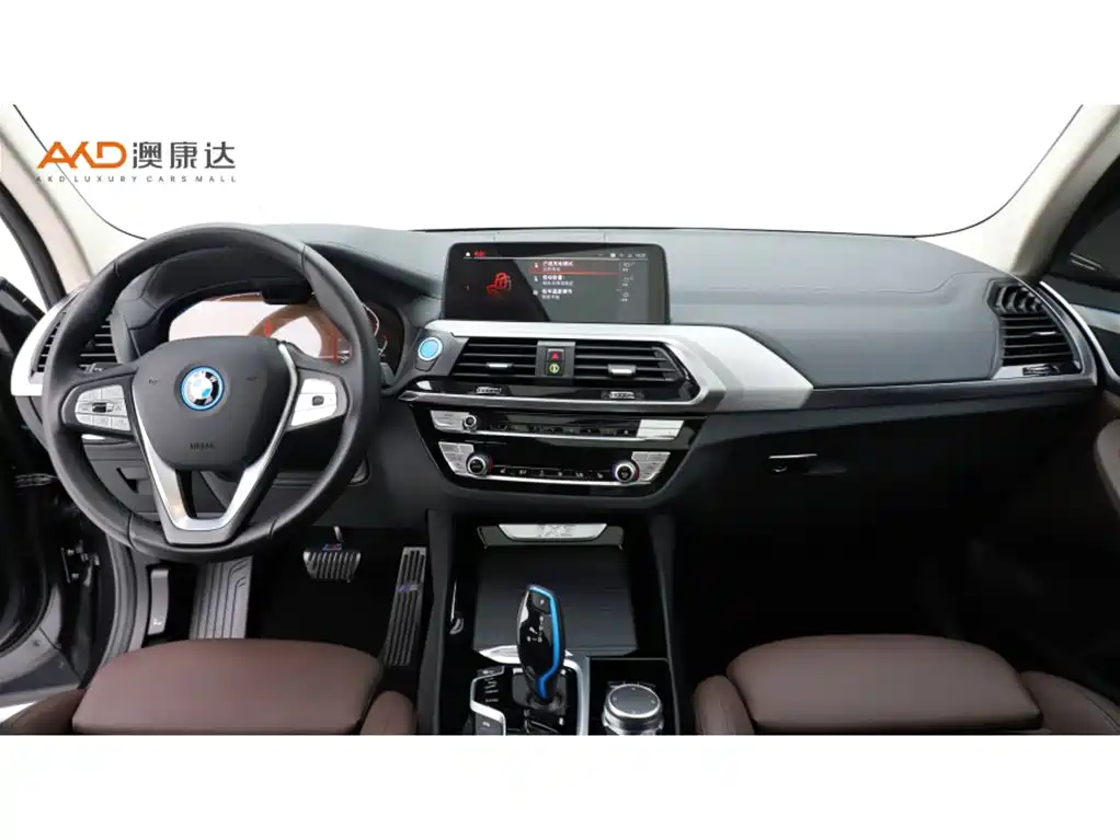 BMW iX3 2021