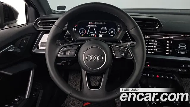 Audi A3 2025