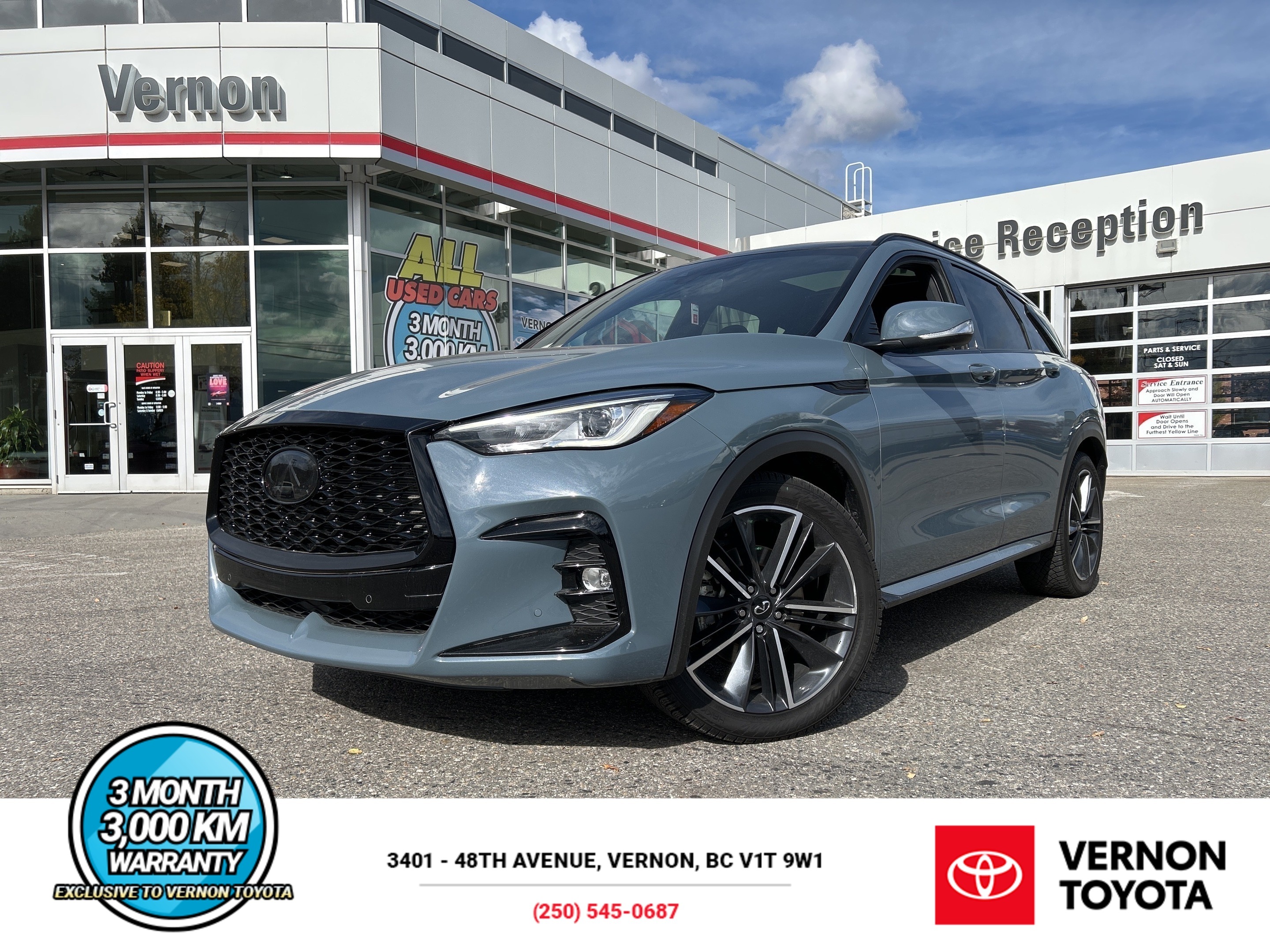 Infiniti QX50 2023