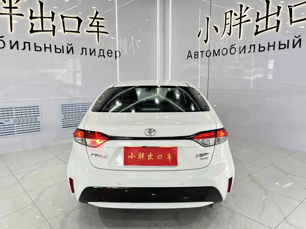 Toyota Levin 2022