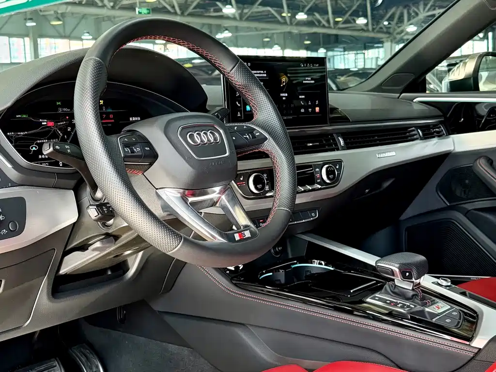 Audi S5 2023