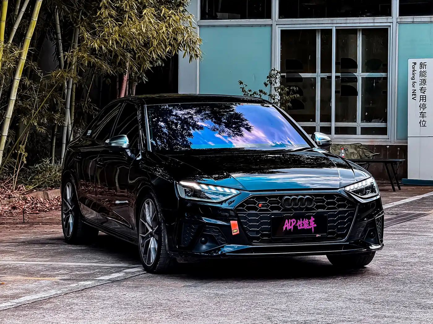 Audi S4 2023