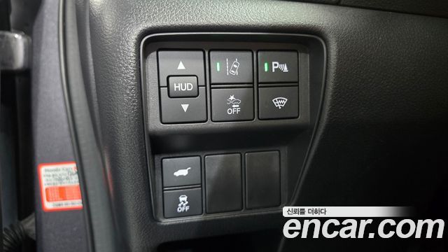 Honda CR-V 2021