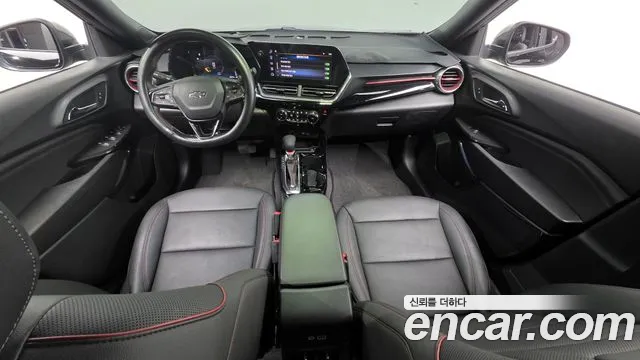 Chevrolet Trax 2023
