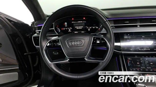 Audi A8 2021