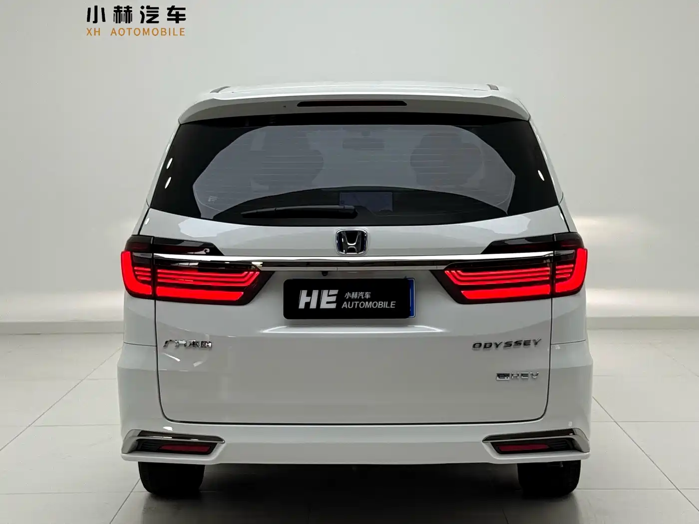 Honda Odyssey 2024