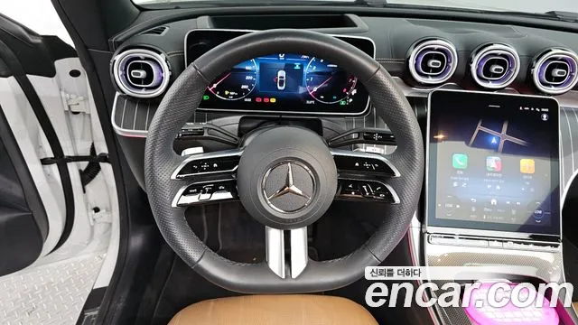 Mercedes-Benz CLE 2024