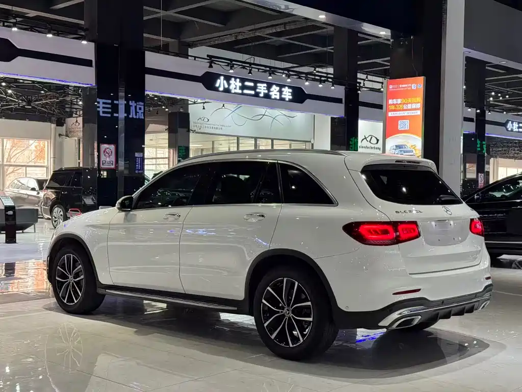 Mercedes-Benz GLC 2022