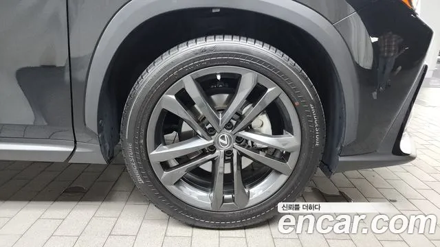 Lexus NX 2022