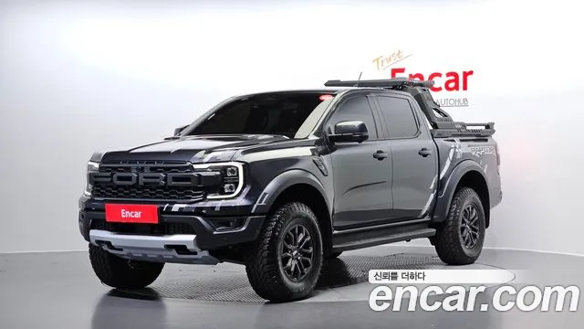 Ford Ranger 2023