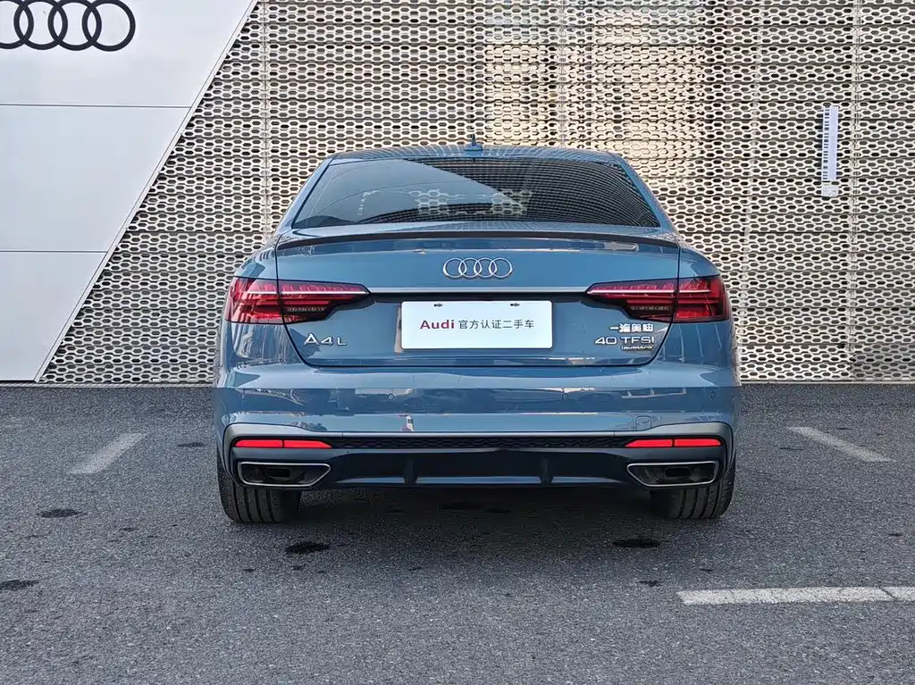 Audi A4 2022