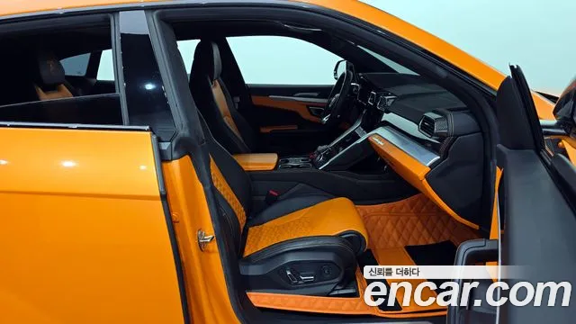 Lamborghini Urus 2021
