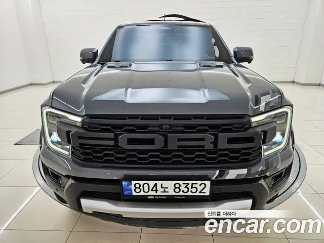 Ford Ranger 2023