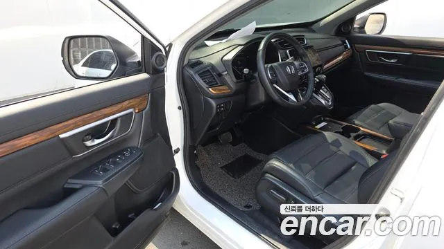 Honda CR-V 2022