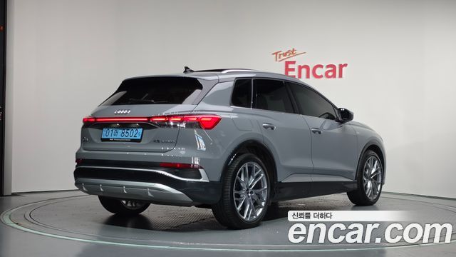 Audi Q4 e-tron 2025