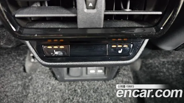 Lexus NX 2022