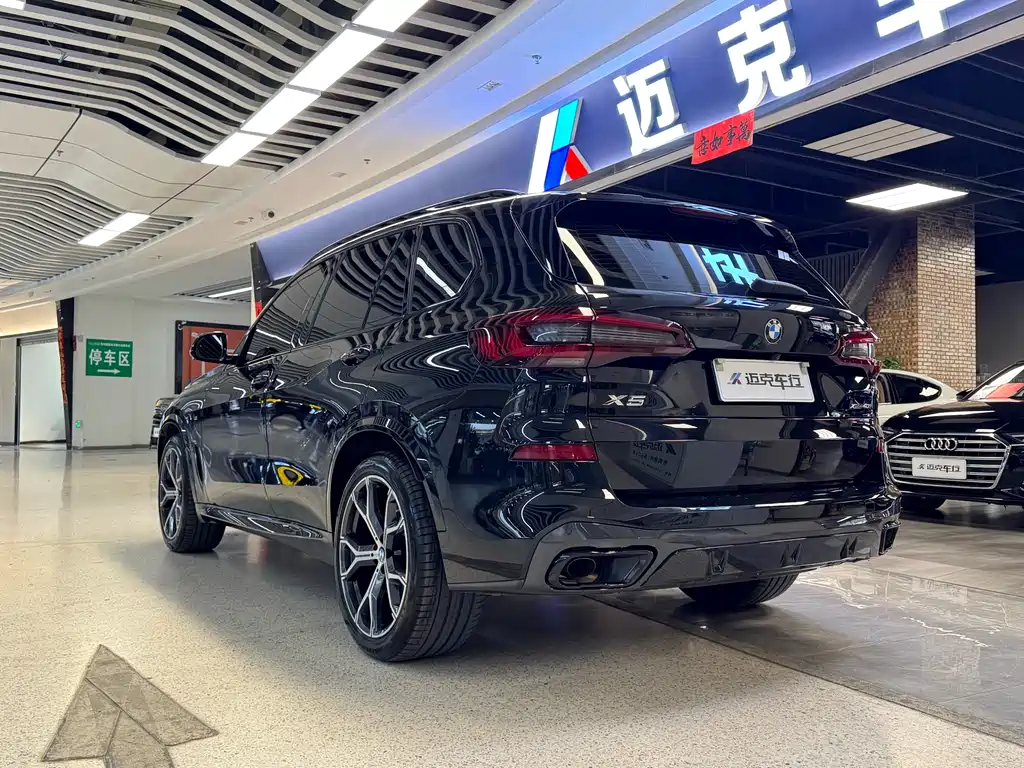 BMW X5 2021