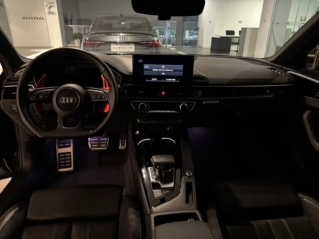 Audi A4 2024