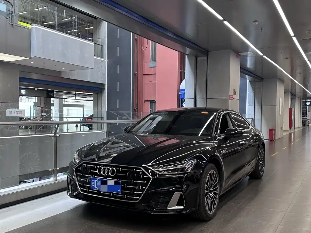 Audi A7 2024